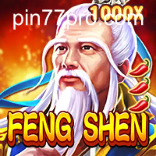 FengShen: An Immersive Journey Through Ancient Myths
