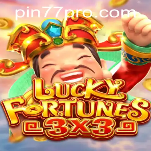 Discovering the Thrills of LUCKYFORTUNES3x3: A Comprehensive Guide